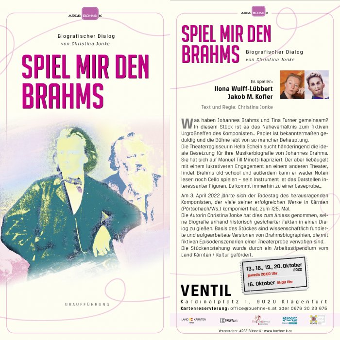 Brahms_Flyer